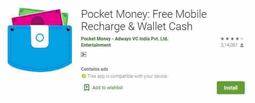 pocket money app Pocket Money App
