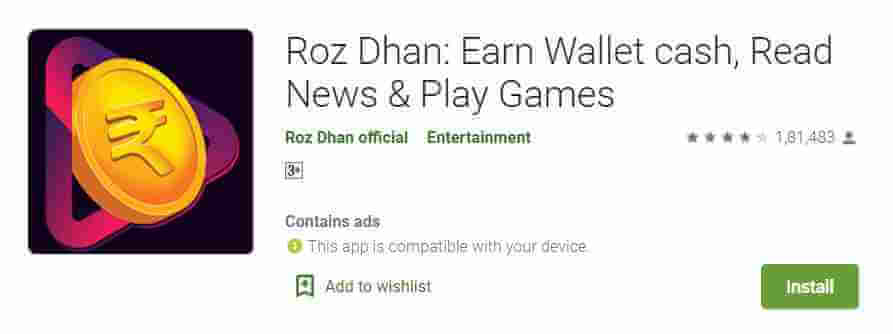 roz dhan app Roz Dhan App